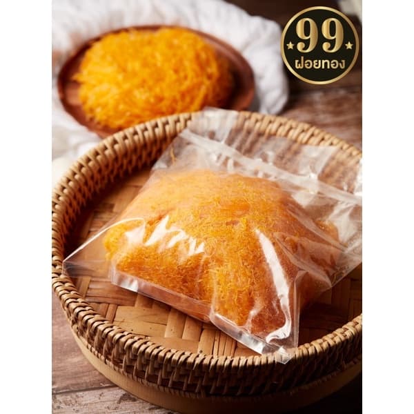 165 บาท ฝอยทอง 1 กิโลกรัม (รับประกันความอร่อย✨)