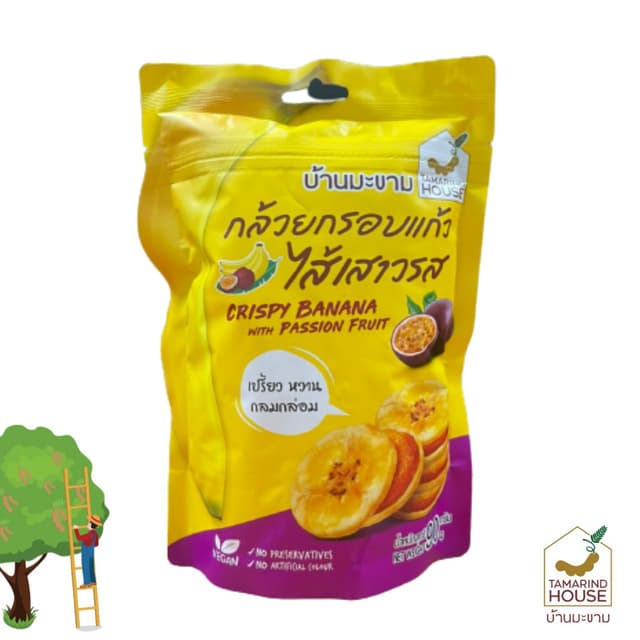 บ้านมะขาม - กล้วยกรอบแก้วไส้เสาวรส 90 กรัม กล้วยเบรคแตก