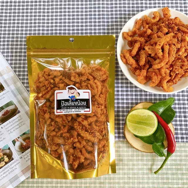 น้ำพริกหมูกระจก น้ำพริกกากหมู 50 กรัม