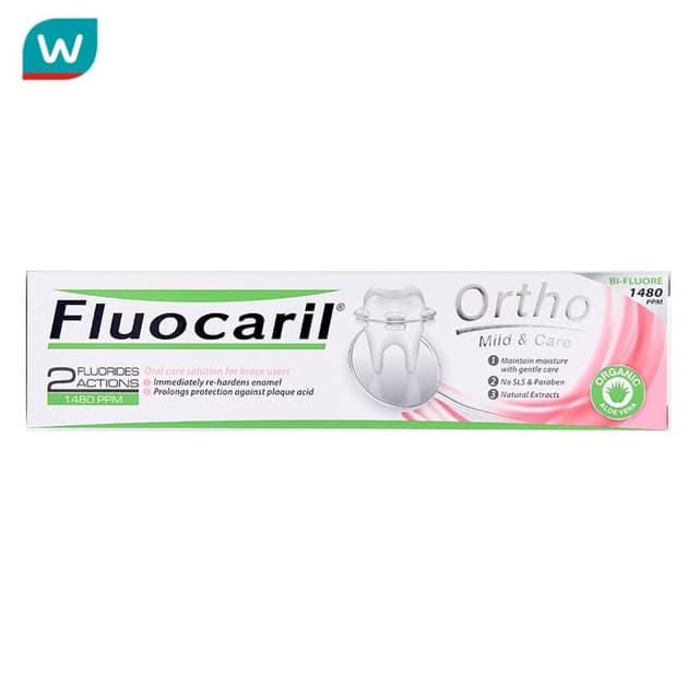 Fluocaril ฟลูโอคารีล ยาสีฟัน สำหรับคนจัดฟัน ออร์โธ 123 125 ก