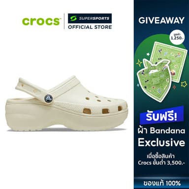 CROCS Classic Platform Clog รองเท้าลำลองผู้หญิง 206750-2Y2