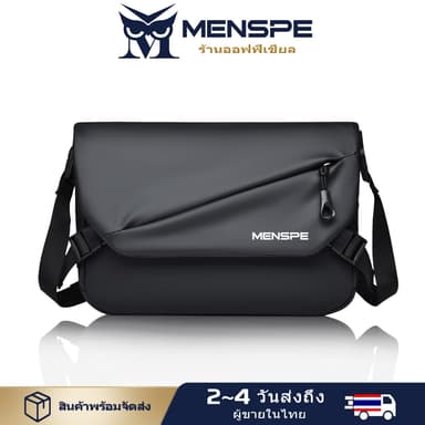 MENSPE กระเป๋าสะพายข้าง ผู้ชาย กระเป๋าสะพาย แฟชั่น
