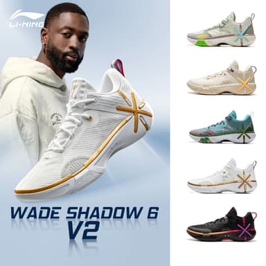 LI-NING WADE SHADOW 6 V2 รองเท้าบาสเก็ตบอลผู้ชายกีฬามืออาชีพ ABPV021 Legit Official Store