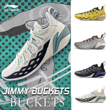 LI-NING JIMMY BUCKETS รองเท้าบาสเก็ตบอลผู้ชาย Professional Sports ABAV023 Legit Official Store