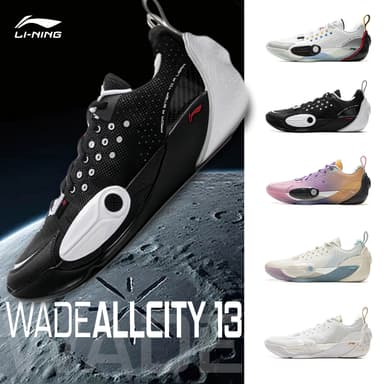 LI-NING WADE ALL CITY 13 รองเท้าบาสเก็ตบอลผู้ชาย ออกแบบมาอย่างมั่นคงและทนทาน เหมาะสำหรับการเล่นกีฬาและการใช้งานในเมือง ABAV001
