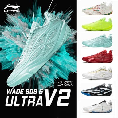 รองเท้าบาสเก็ตบอล LI-NING Wade 808 5 Ultra V2 สำหรับมืออาชีพในการเล่นABA