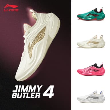 LI-NING JIMMY BUTLER 4 รองเท้าบาสเก็ตบอลผู้ชาย มืออาชีพ ABAV089