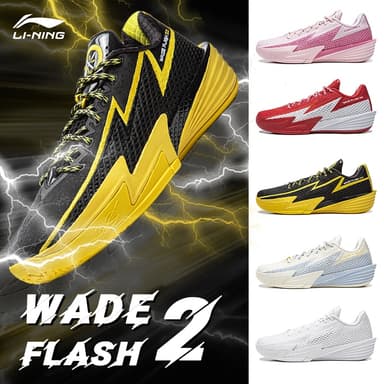 DWYANE WADELI-NING WADE SON OF FLASH รองเท้าบาสเก็ตบอลผู้ชาย ABPU027 ABPU039 ABPV013 ABPV013 Legit Official Store