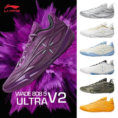 รองเท้าบาสเก็ตบอล LI-NING Wade 808 5 Ultra V2 สำหรับมืออาชีพในการเล่นABA