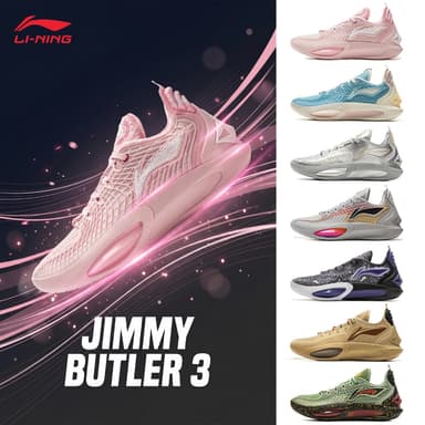 รองเท้าบาสเก็ตบอล LI-NING JIMMY BUTLER 3 สำหรับผู้ชาย คุณภาพมืออาชีพ | ร้านขายของแท้ ABAU107