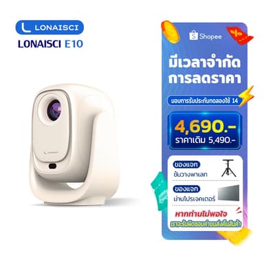 LONAISCI E10 โปรเจคเตอร์ 4k เชื่อมต่อ wifi bluetooth ลำโพง mini projector 4k มี YouTube Netflix และ Google Play Store ในตัว ระบบโฟกัสอัตโนมัติ การแก้ไขอัตโนมัติ