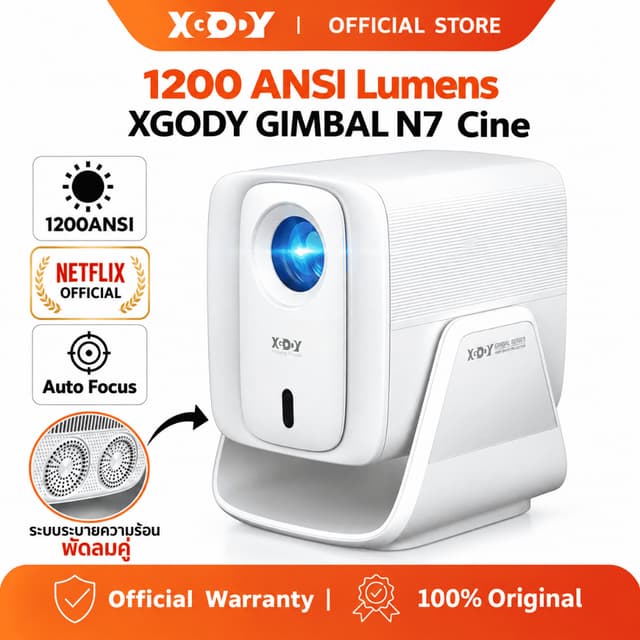 XGODY N7 โปรเจคเตอร์ 1200 ANSI Full HD แบบพกพา, Google TV 14