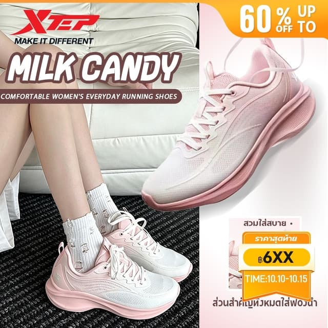 XTEP Milk Candy รองเท้าวิ่งผู้หญิงใหม่ ผ้าตาข่ายระบายอากาศ พ