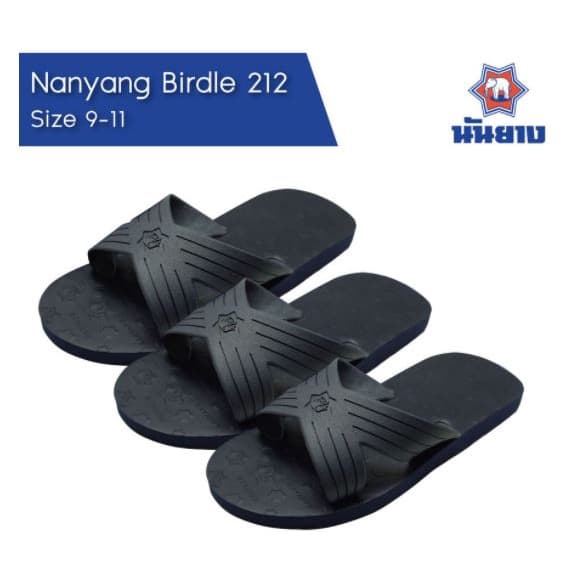 ลด60% N4e Nanyang รองเท้าแตะฟองน้ำยาง 4หู size9-11 ถูกสุด นั