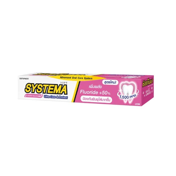 SYSTEMA Ultra Care & Protect ยาสีฟัน ซิสเท็มมา แคร์ แอนด์ โพ