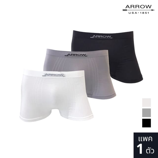 ARROW INNERWEAR (แพ็ค 1 ตัว) กางเกงในชาย รุ่น BODY SEAMLESS 