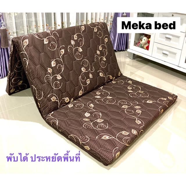 ส่งฟรี!EMS Meka bed ที่นอนยางพารา(หุ้มผ้าแพรจีน)ขนาด3.5ฟุต ป