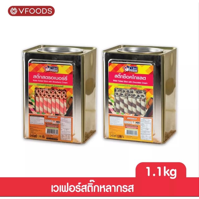 ขนมปี๊บ ขนมปังปี๊บสติ๊กช็อค สตอเบอรี่ ตราวีฟู้ดส์ (vfoods) ข