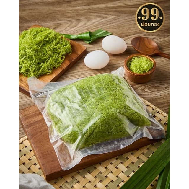 170 บาท ฝอยทองใบเตย 1 กิโลกรัม (รับประกันความอร่อย✨)