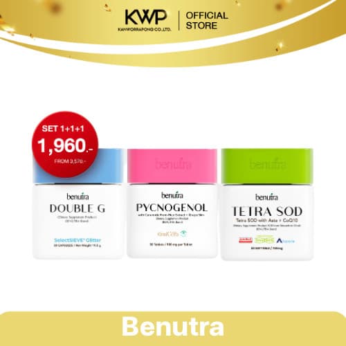 Benutra Tetra SOD + PYCNOGENOL บีนูทร่า เตตระ เอสโอดี วิท แอ