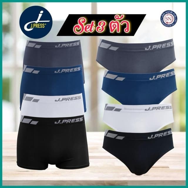 [Set 3 ตัว คละลายที่ขอบเอว]J.Press กางเกงในชาย ขาเว้า มีขา S