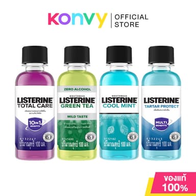Listerine Mouthwash ลิสเตอรีน น้ำยาบ้วนปาก 100ml (Coolmint/Tartar Protection/Natural Green Tea/Total Care)