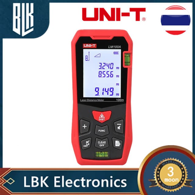 แท้ ส่งจากไทย  Uni-t เครื่องวัดระยะทางเลเซอร์ดิจิทัล (LM100A
