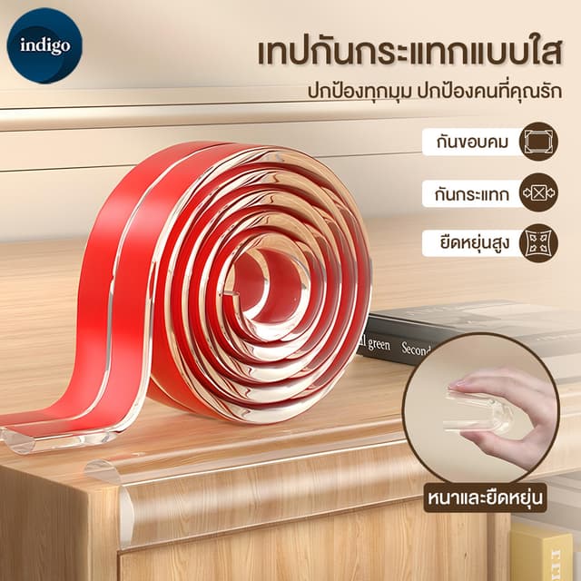 กันชนขอบนิ่ม แถบป้องกันการชน PVC การดัด กาวอ่อนใส แผ่นรองกัน