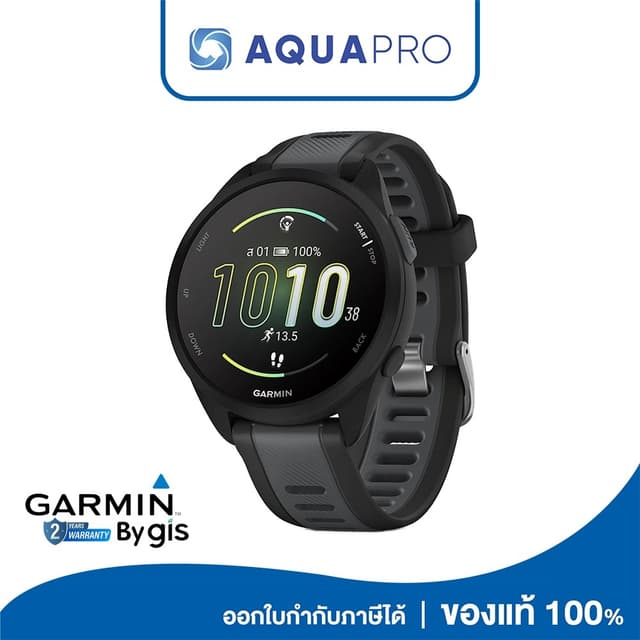 Garmin Forerunner 165, Black, Slate 010-02863-A0 สมาร์ทวอทช์