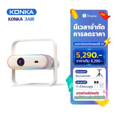 ✨โคมไฟบรรยากาศ  พกพา โปรเจคเตอร์ 4k เชื่อมต่อ wifi bluetooth  projector mini netflix Youtube Google Play โฟกัส อัตโนมัติ