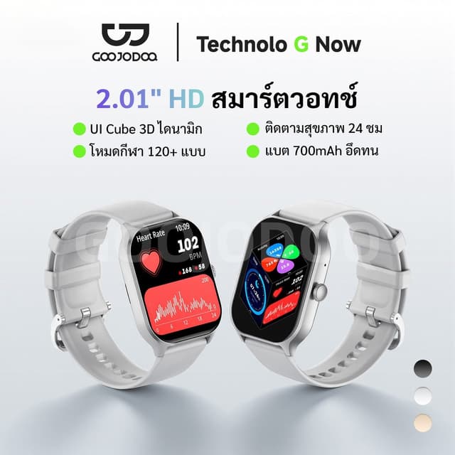 GOOJODOQ FB058 นาฬิกาสมาร์ทวอทช์ นาฬิกากีฬา ไร้สาย ชาร์จ NFC