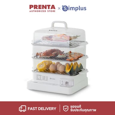 Prenta x Simplus เครื่องนึ่งไฟฟ้า 3 ชั้น 21L ความจุขนาดใหญ่ ทำความร้อนพลังงานเข้มข้น ตั้งล่วงหน้า DZEG005