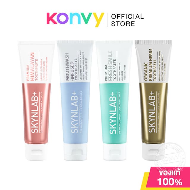 Skynlab Toothpaste สกินแล็บ ยาสีฟัน 100g (Mouthwash/Fresh Sm