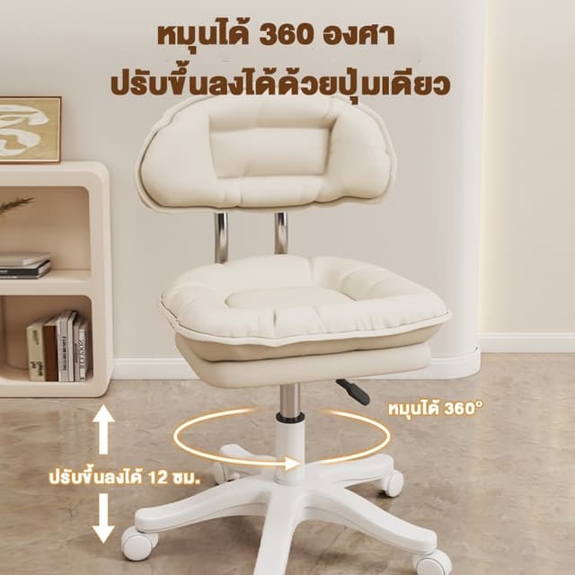 สตูล ปรับได้ เก้าอี้แต่งหน้า ม้านั่งกลม เก้าอี้ทำเล็บทำผม สต