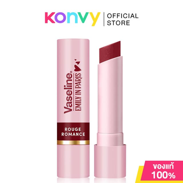 Vaseline Emily in Paris Tinted Lip Balm 3g #Rouge Romance วา