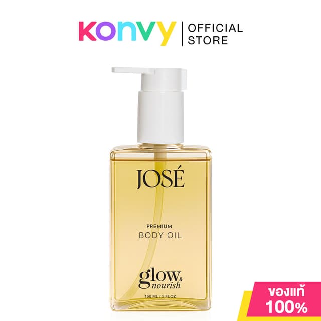 Jose Premium Body Oil โจเซ่ บอดี้ออยล์ 150ml (Premium/Matcha
