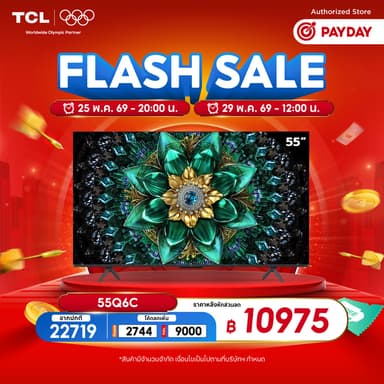 [NEW 2025] TCL ทีวี 55 นิ้ว 4K Mini QLED Google TV รุ่น 55Q6C HVA Panel,Gaming TV,IMAX Enhanced,120 Hz/VRR 288 Hz/HDR