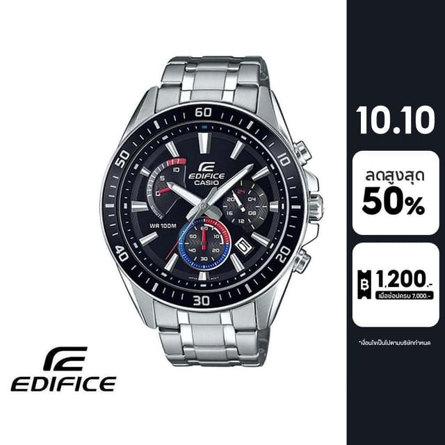CASIO นาฬิกาข้อมือผู้ชาย EDIFICE รุ่น EFR-552D-1A3VUDF สายสเ