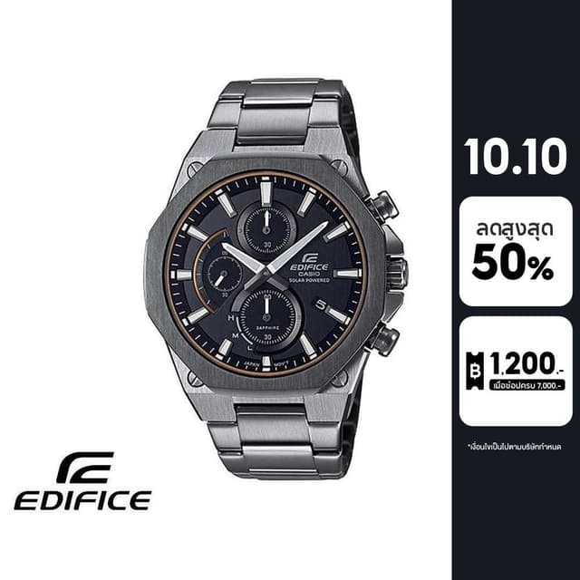 CASIO นาฬิกาข้อมือผู้ชาย EDIFICE รุ่น EFS-S570DC-1AUDF วัสดุ