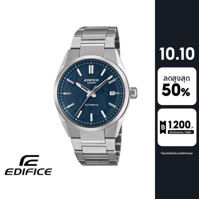 CASIO นาฬิกาข้อมือผู้ชาย EDIFICE รุ่น EFK-110D-2ADR สายสเตนเ