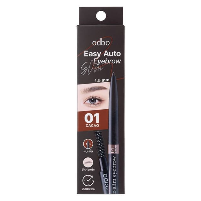 [📦 ส่งด่วน - ราคาถูก ] [ของแท้] ดินสอเขียนคิ้ว odbo Easy au