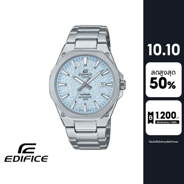 CASIO นาฬิกาข้อมือผู้ชาย EDIFICE รุ่น EFR-S108DE-2AVUDF สายส