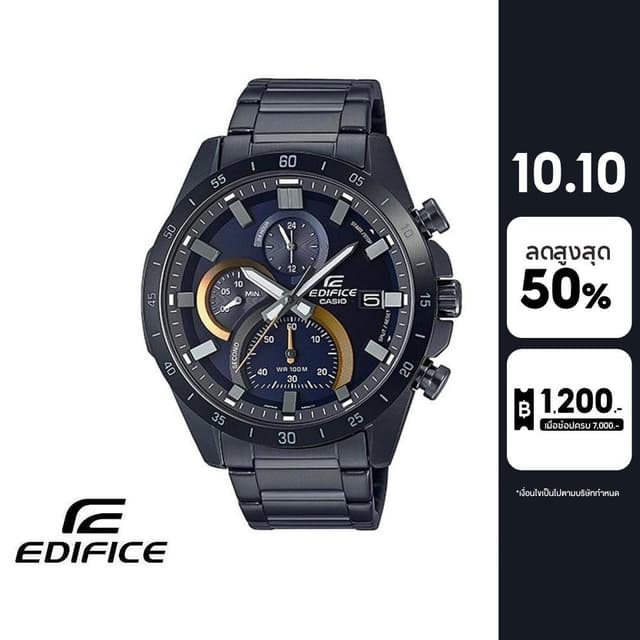 CASIO นาฬิกาข้อมือผู้ชาย EDIFICE รุ่น EFR-571DC-2AVUDF สายสเ