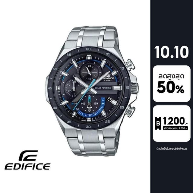 CASIO นาฬิกาข้อมือผู้ชาย EDIFICE รุ่น EQS-920DB-1BVUDF วัสดุ
