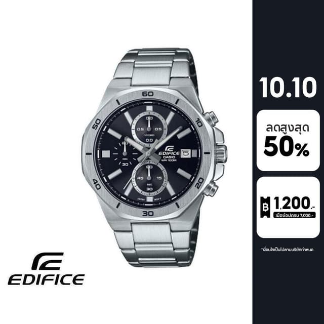 CASIO นาฬิกาข้อมือผู้ชาย EDIFICE รุ่น EFV-640D-1AVUDF วัสดุส