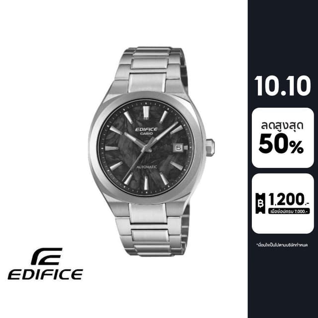 CASIO นาฬิกาข้อมือผู้ชาย EDIFICE รุ่น EFK-200CD-1ADR สายสเตน