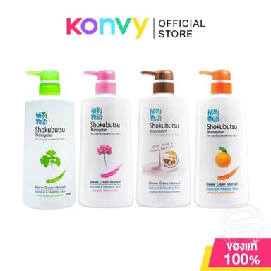 Shokubutsu Monogatari Shower Cream โชกุบุสซึ โมโนกาตาริ ครีมอาบน้ำ 400ml (Chinese Milk Vetch/Ginkgo/Orange Peel Oil)