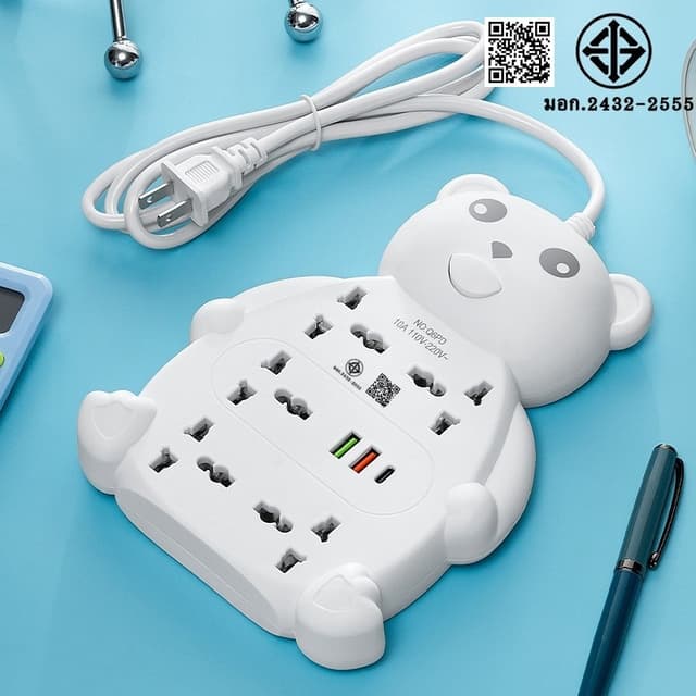 ปลั๊กไฟ มอก หมีน่ารัก เต้าเสียบไฟ ซ็อกเก็ต5ตัว แจ็คสากล ปลั๊