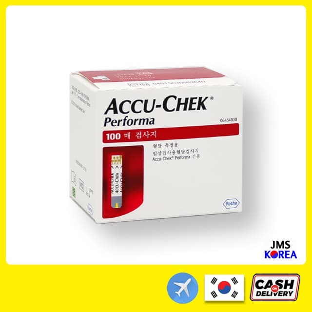 Accu-Check Performa 50 Strips / 100 Strips (Exp:02/2027) พร้