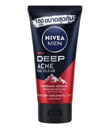 NIVEA MEN โฟมล้างหน้า จัมโบ้ ทำความสะอาดผิวหน้า ลดความมันและสิ่งสกปรก ขนาด 150 กรัม